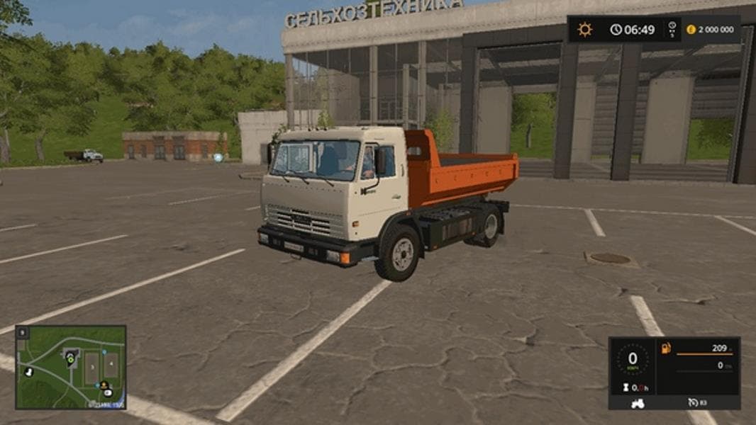 Kamaz 43255 2