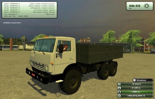 Kamaz 44108 by sanya1970