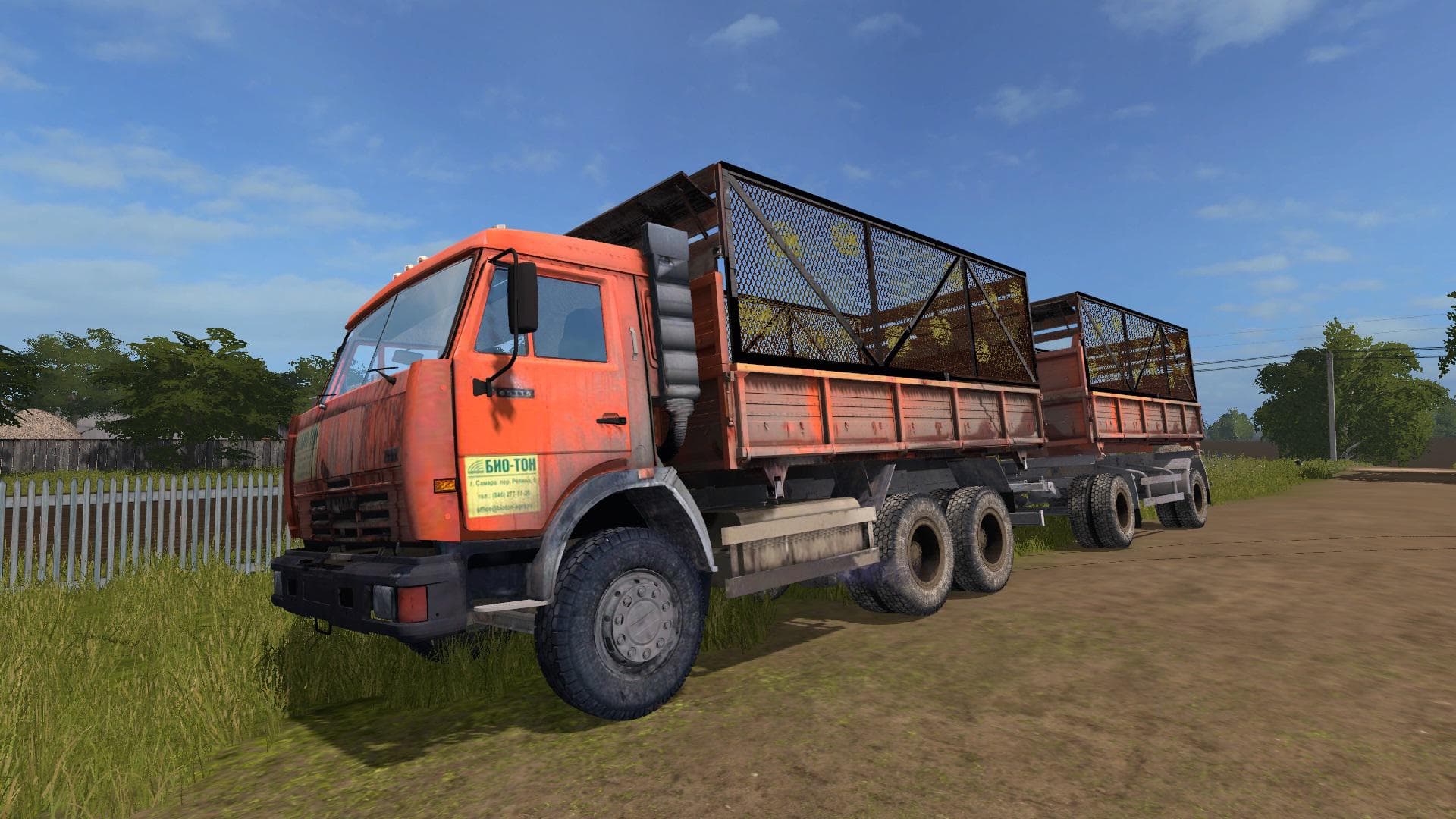 Kamaz 45143 3