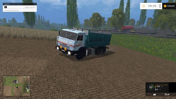 Kamaz 45143
