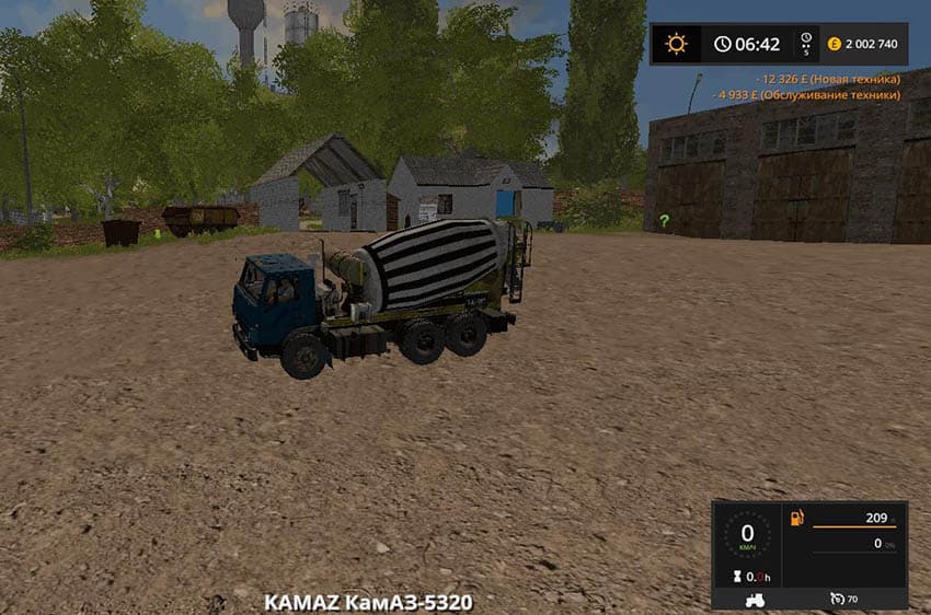 Kamaz 5320 Betonmixer 3