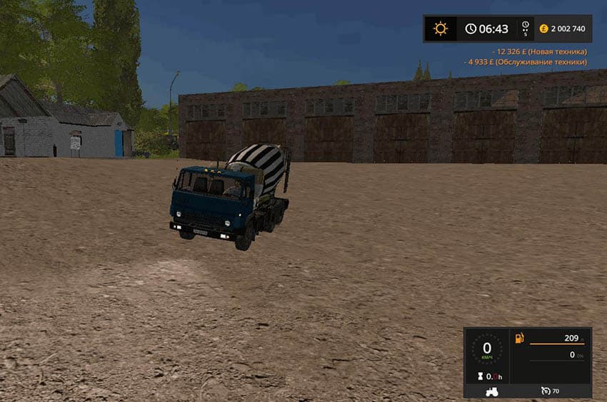 Kamaz 5320 Betonmixer