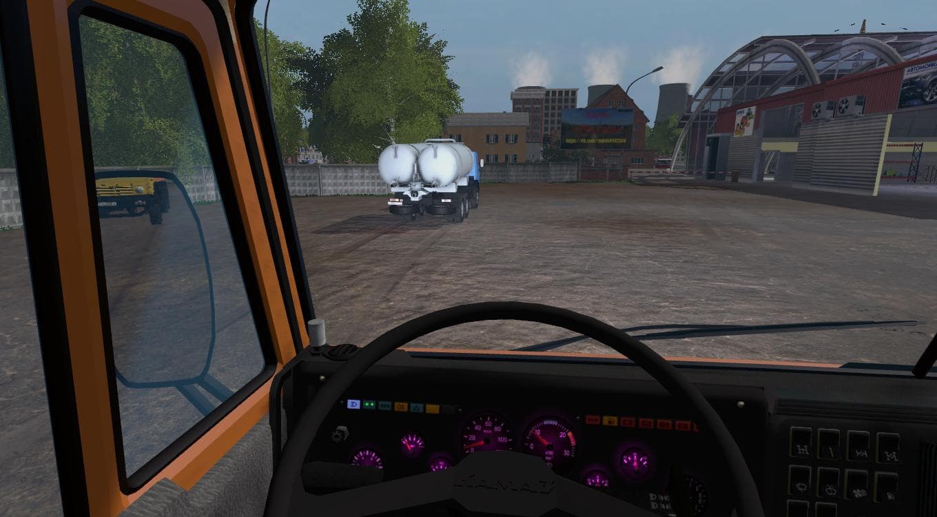 Kamaz 5320 KO-505A 2