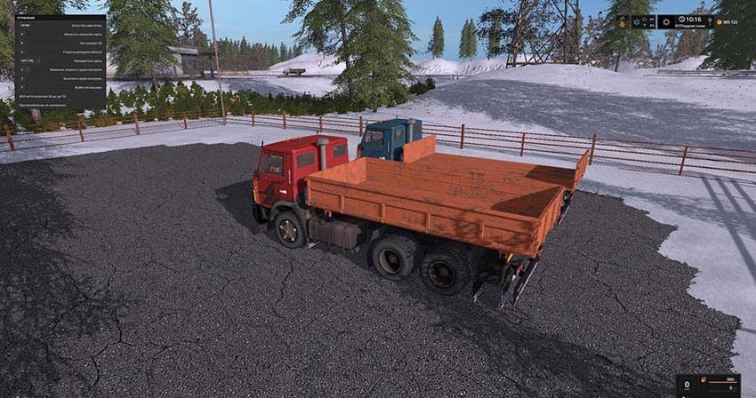 Kamaz 5320 2