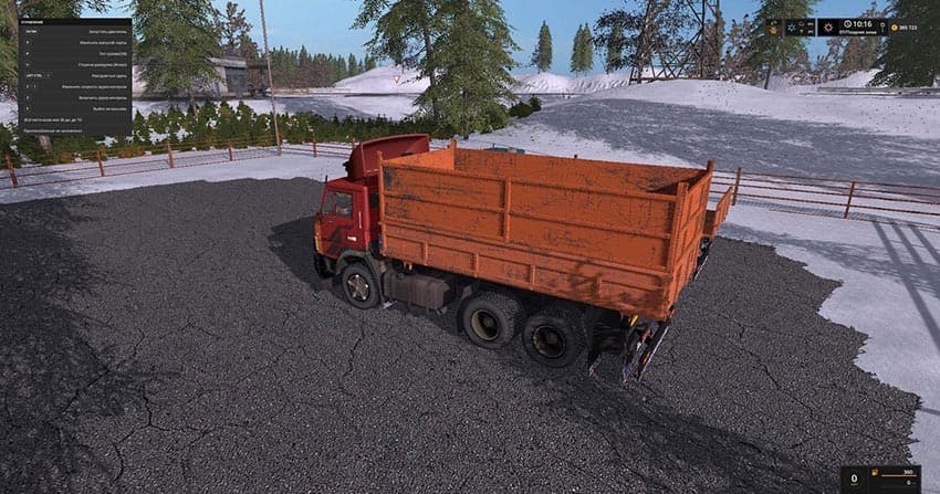 Kamaz 5320