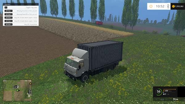Kamaz 53212