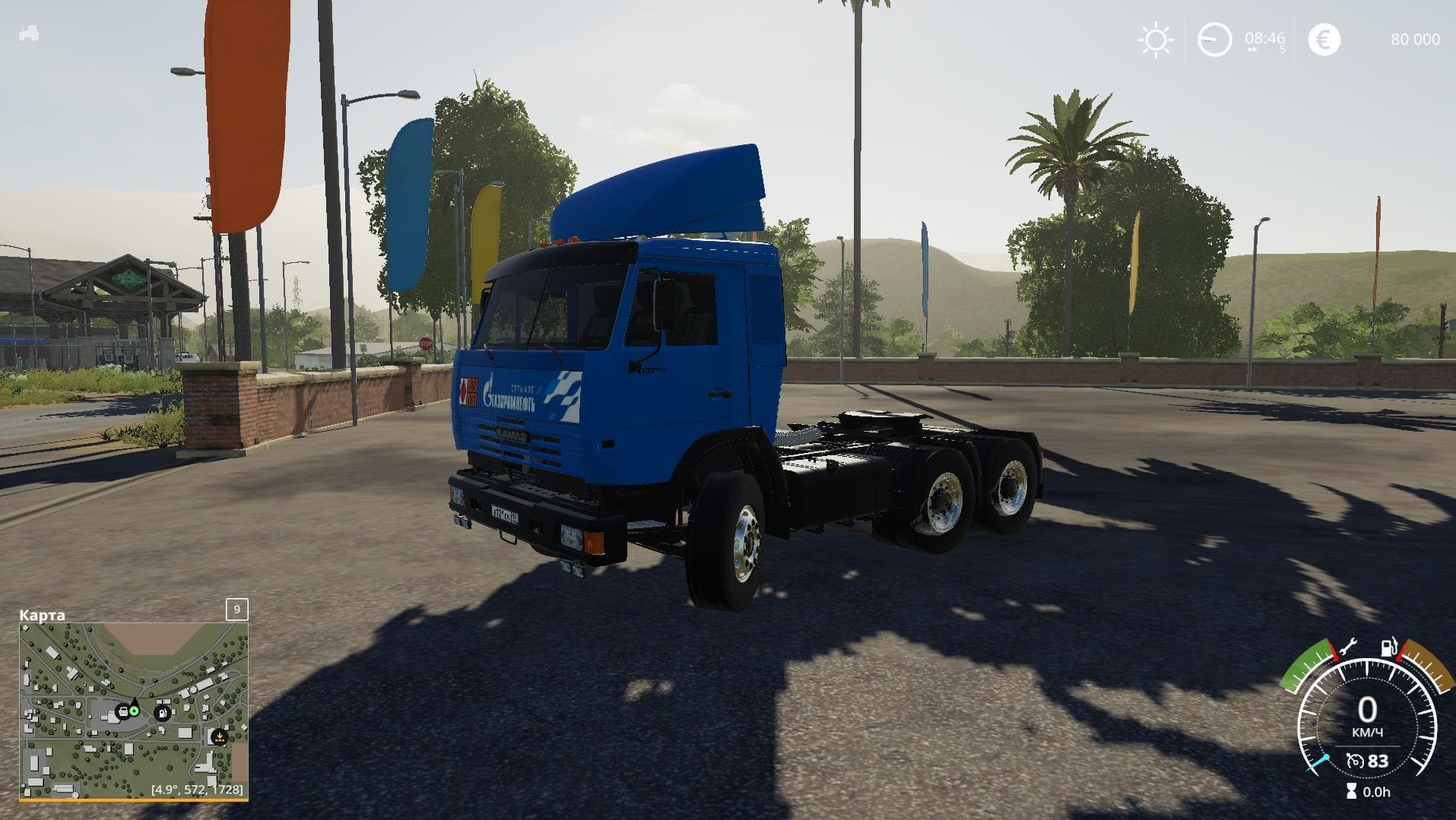 Kamaz 54115 3