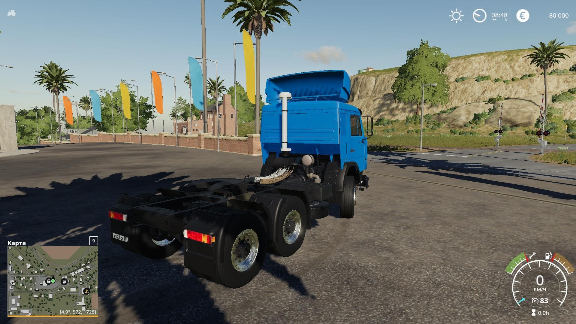Kamaz 54115 2