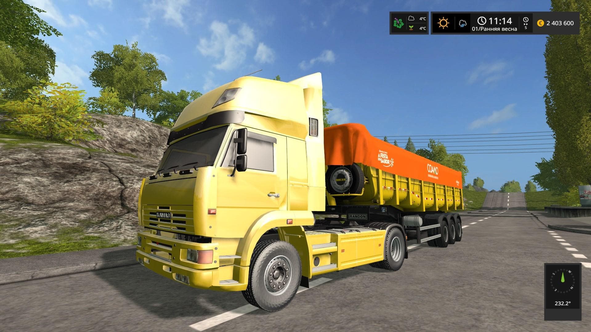 Kamaz 5460 High Roof 3
