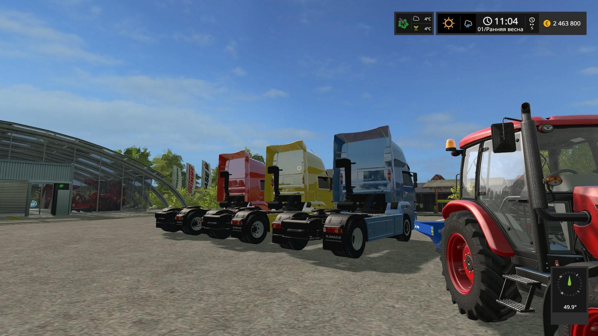 Kamaz 5460 High Roof 2