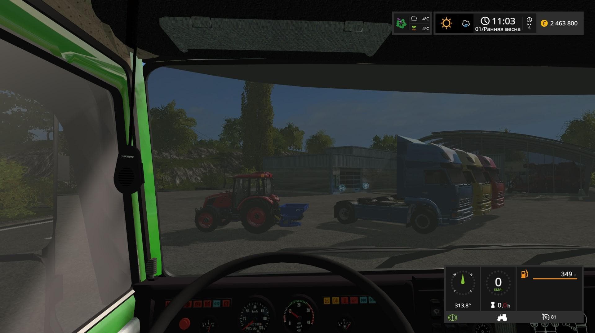 Kamaz 5460 High Roof