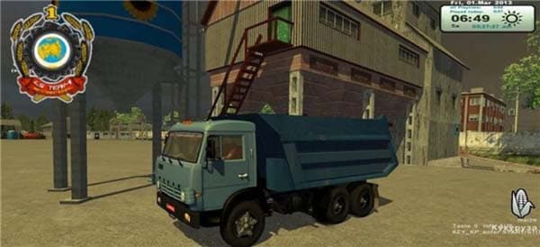 Kamaz 55 [MP]