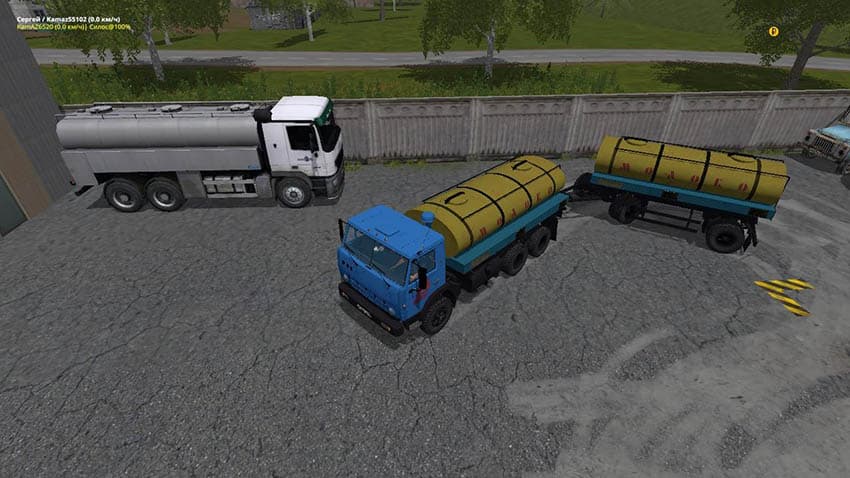 Kamaz 55102 + Trailer Nefaz 2