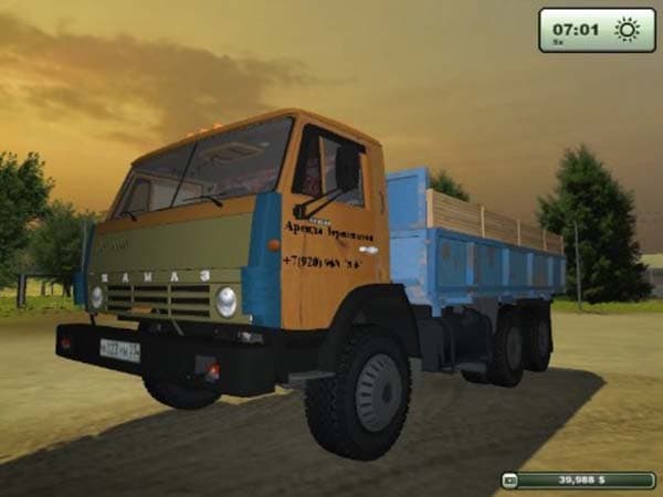 Kamaz 55102 [SP]