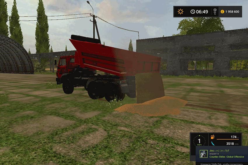 Kamaz 5511 2