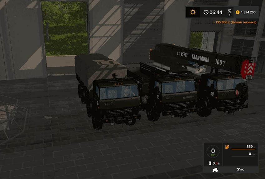 Kamaz 6350 3