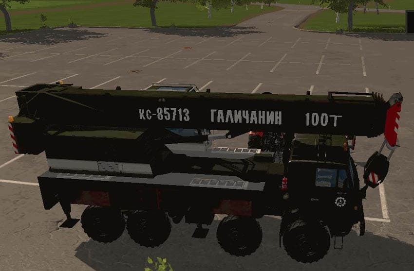 Kamaz 6350