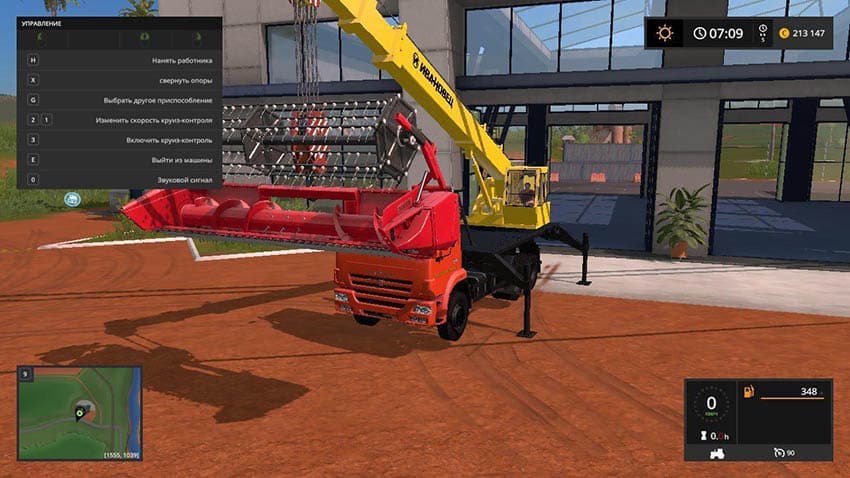 Kamaz 6520-73 Crane Ivanovec 3