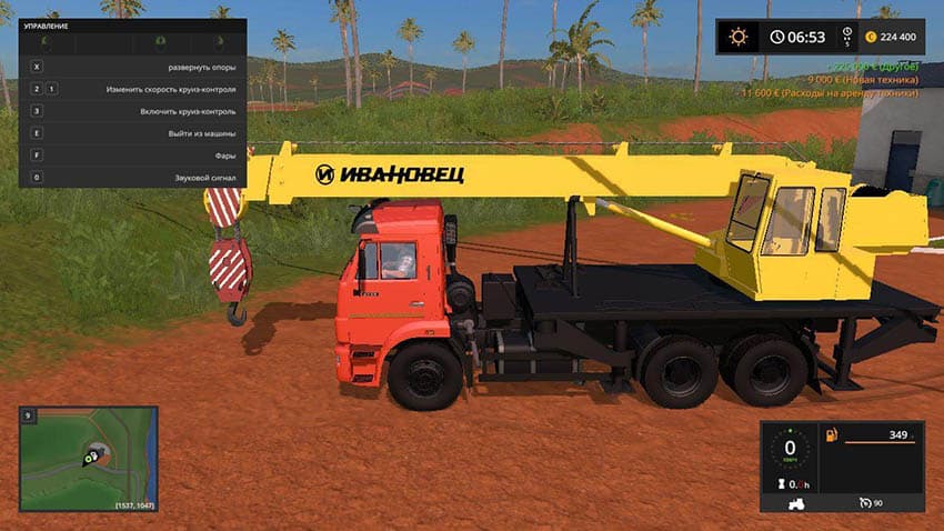 Kamaz 6520-73 Crane Ivanovec 2