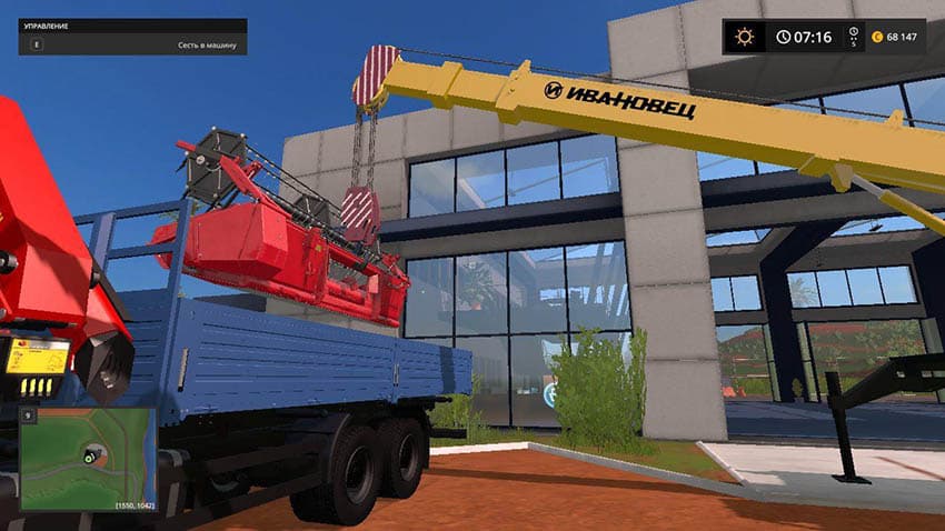 Kamaz 6520-73 Crane Ivanovec