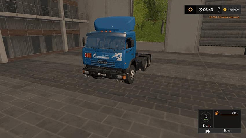 Kamaz GazPromNeft 3