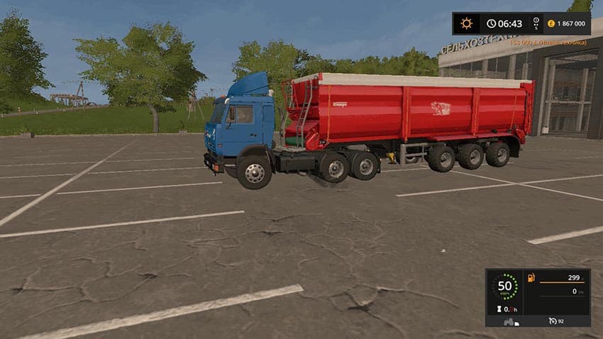 Kamaz GazPromNeft 2