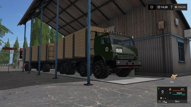 Kamaz Pack 8x8 Timber truck Beta 2