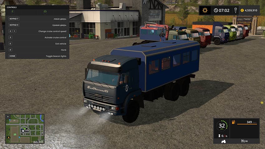 Kamaz Pack [MP]
