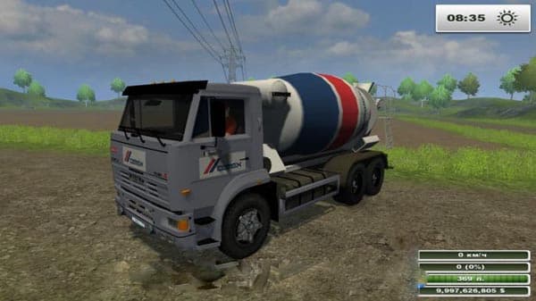 Kamaz cement tank