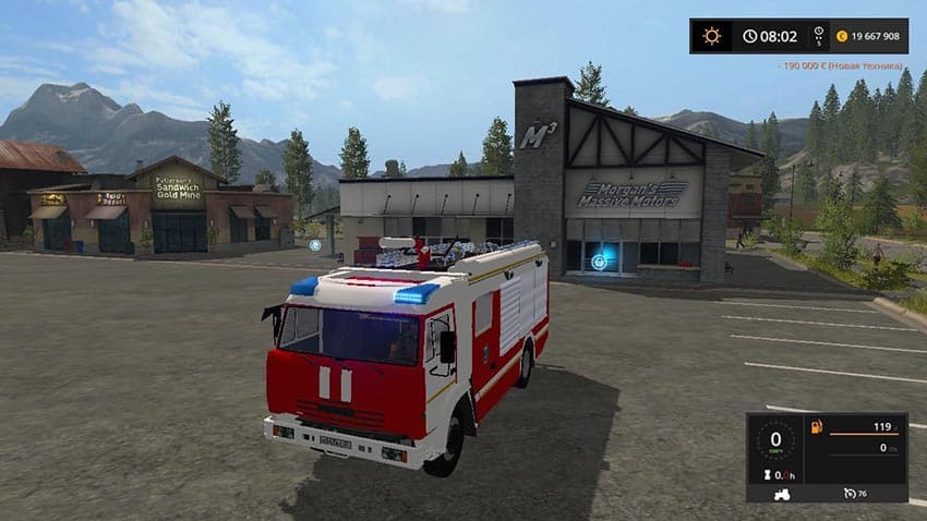 Kamaz fire truck 2