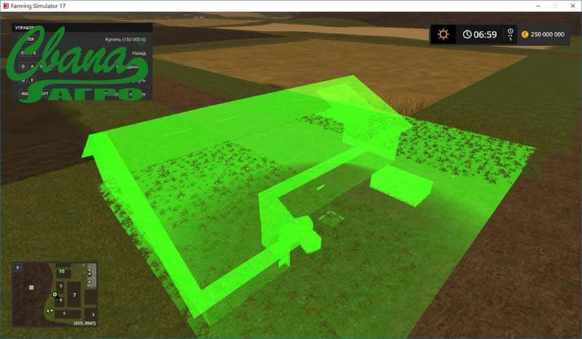 Kartonfabrik placeable [MP] 2