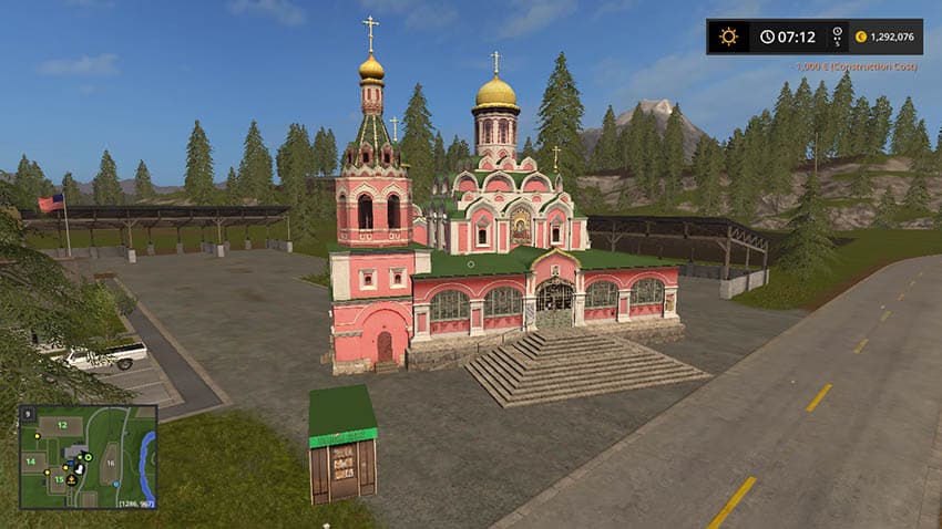 Kazan Cathedral [MP] 2