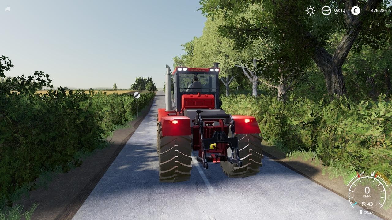 Kirovec K744P