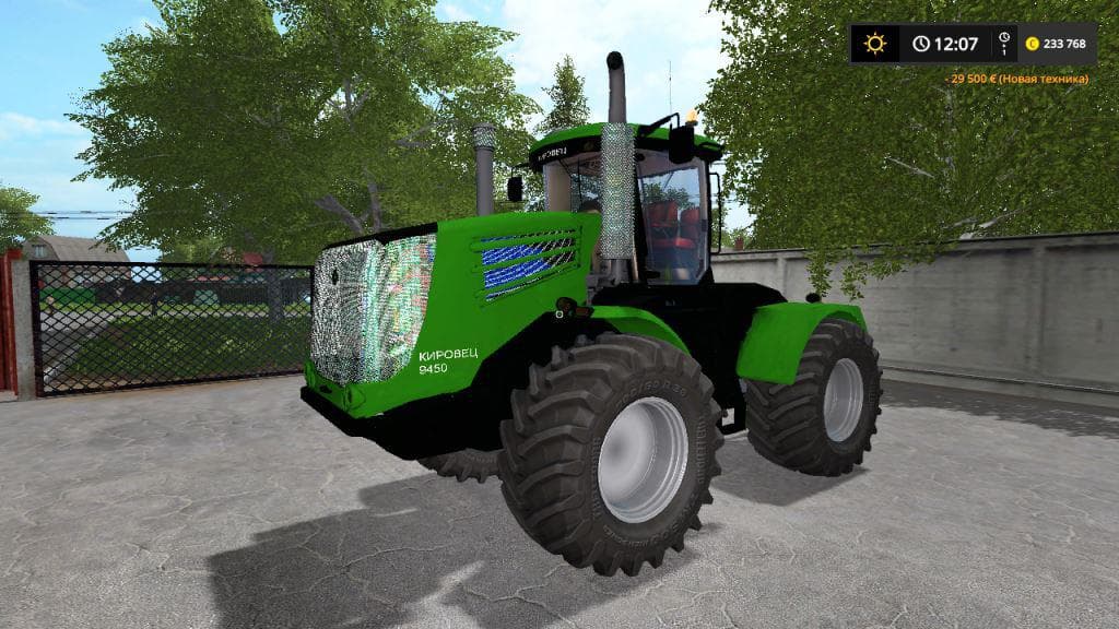 Kirovec K9450 3