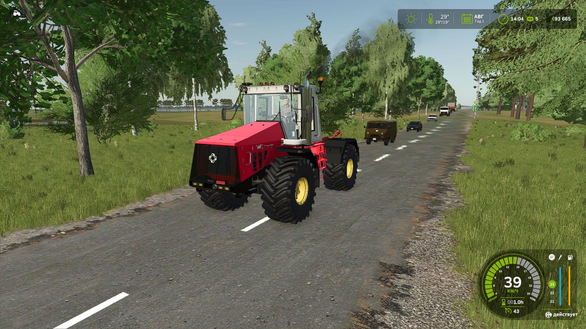 Kirovets K-744 R2 2