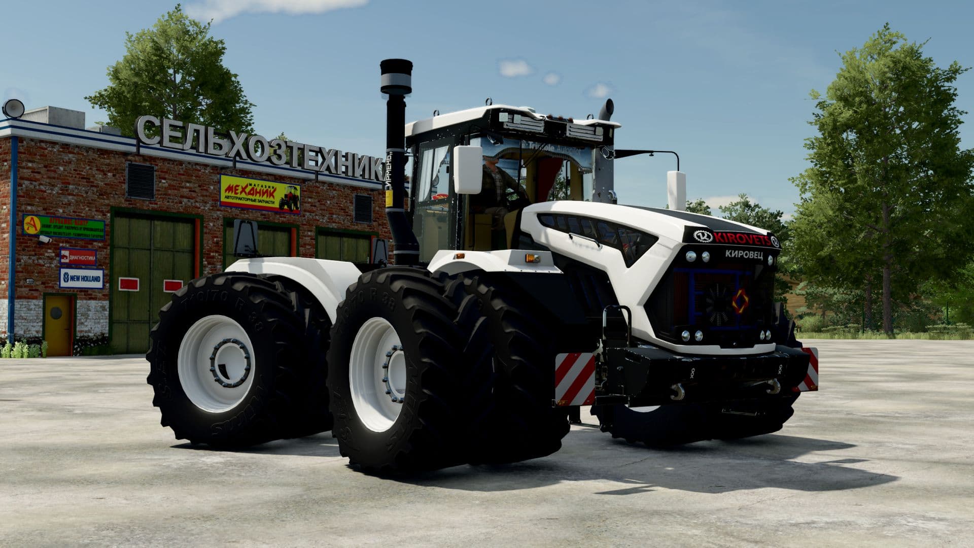 Kirovets K-7M 5