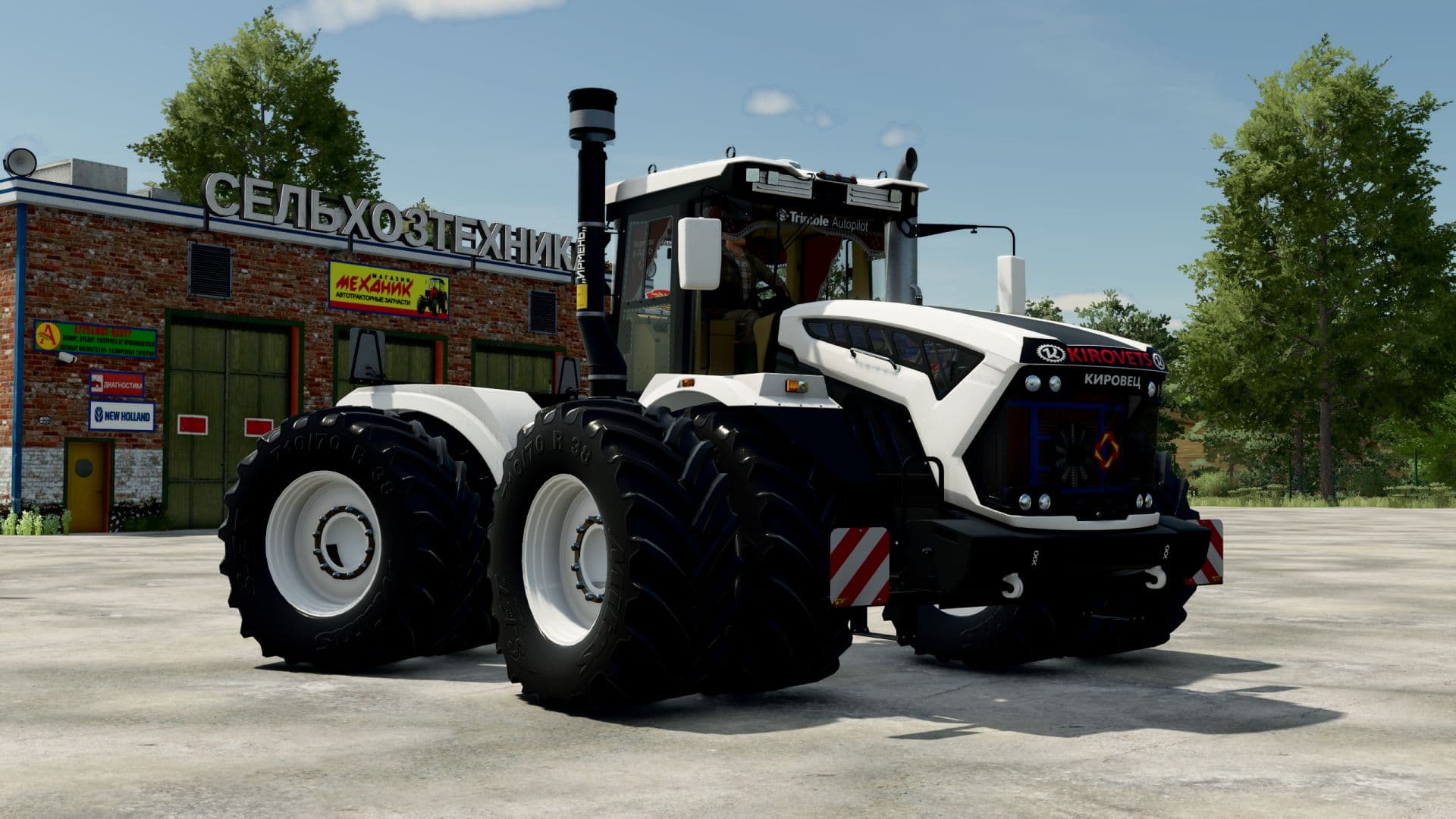 Kirovets K-7M 4