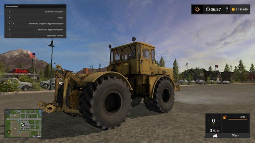 Kirovets K-700 [MP] 2