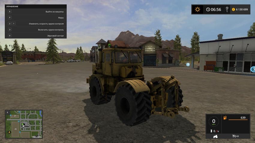 Kirovets K-700 [MP]