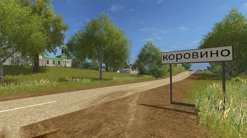 Korovino [MP] 5