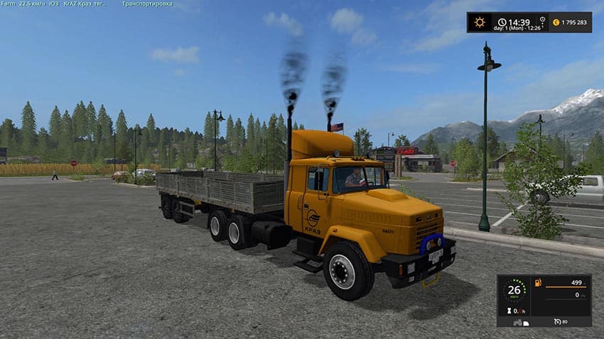 KrAZ 64431 3