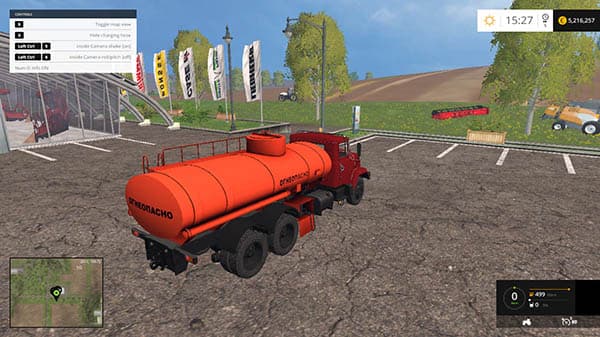 KrAZ 65053 [MP] 2