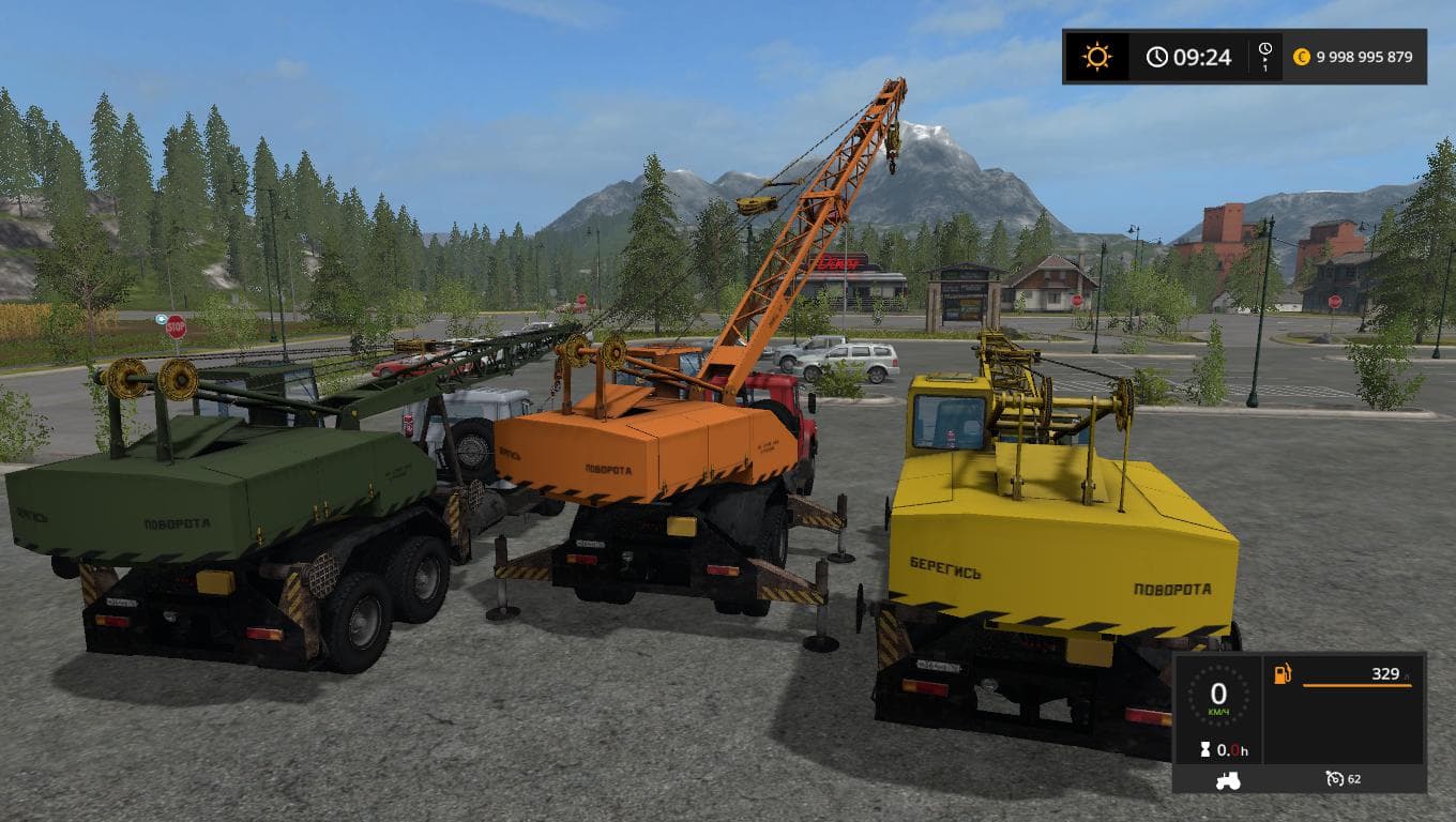 Kraz 250 KS4561A