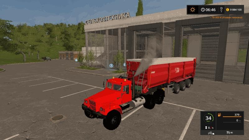 Kraz 258b
