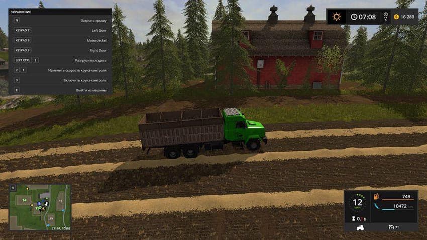 Kraz 64431 + Trailer 2