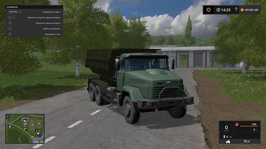 Kraz 65055 3