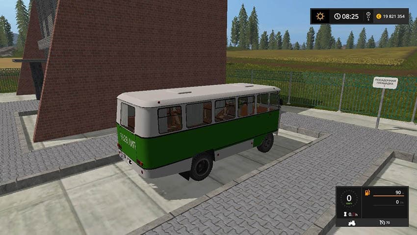 Kubanec Bus