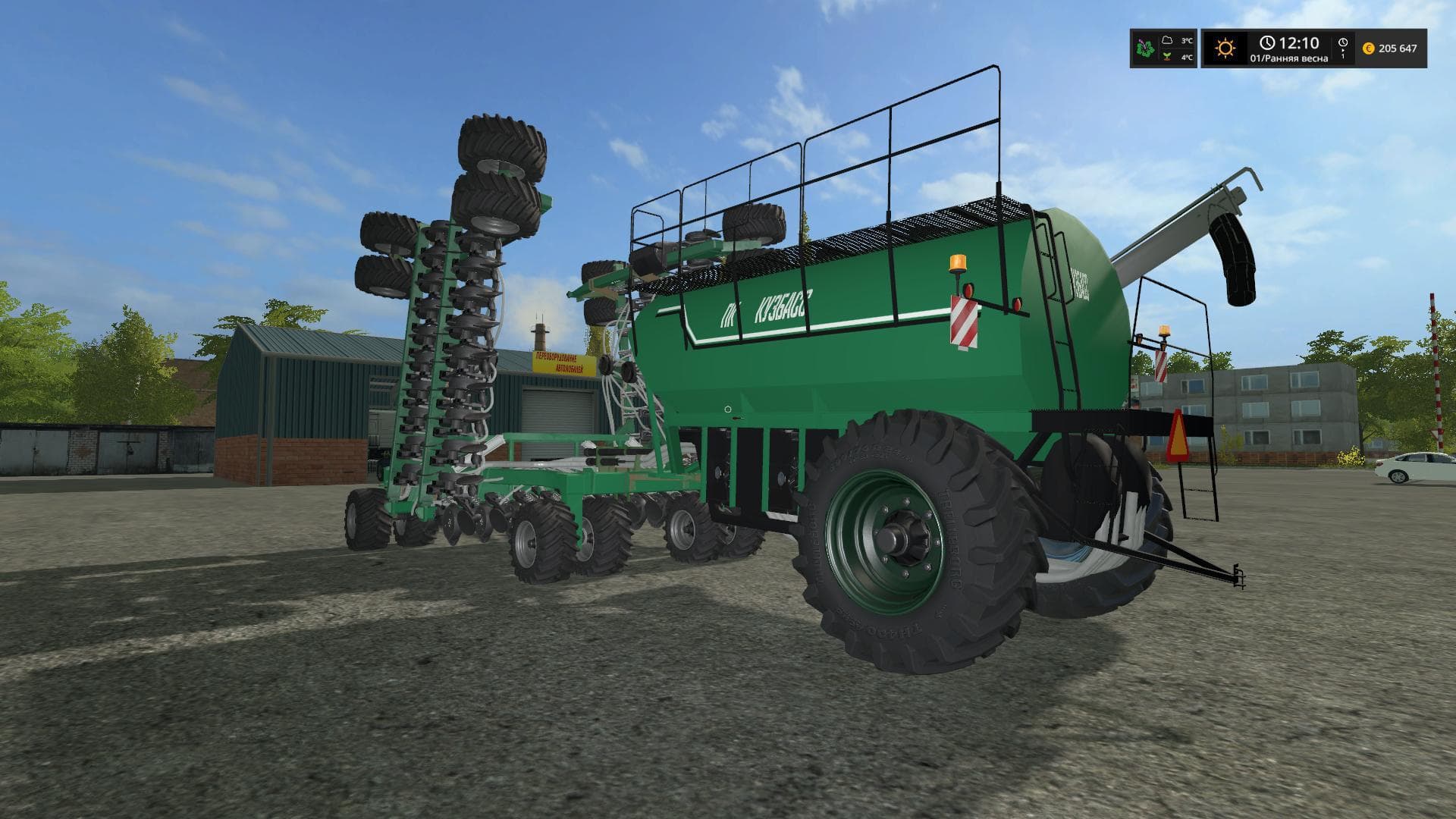 Kuzbass 15M 2