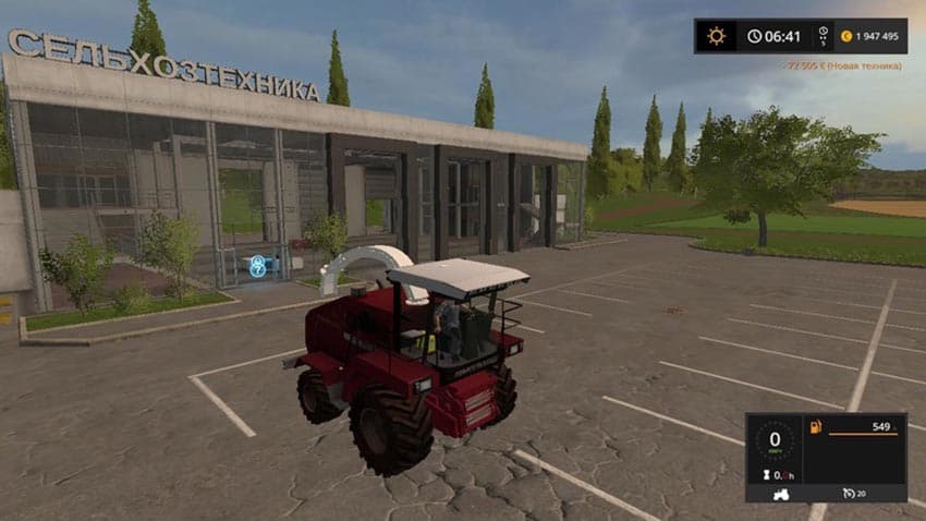 Kvk 800 [MP] 3