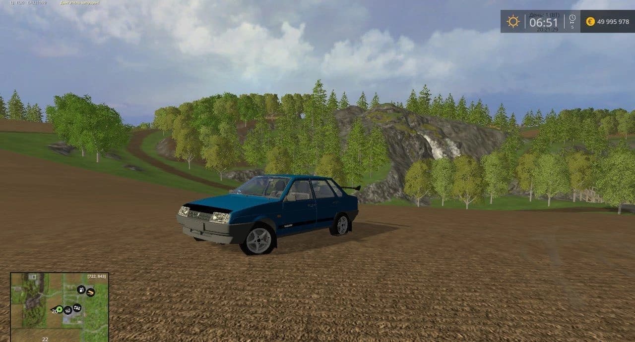 LADA 21099